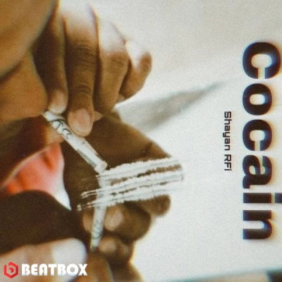 بیت  Cocain