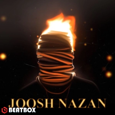بیت  Joosh nazan