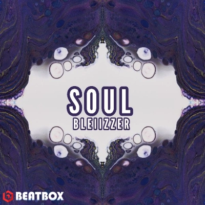 بیت  Soul