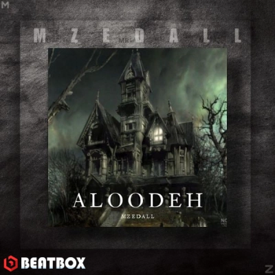 تکست  Aloodeh