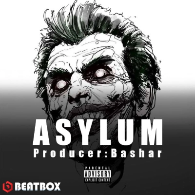 بیت  Asylum