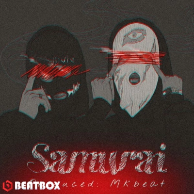بیت  Samurai
