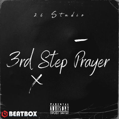 بیت  3rd Step Prayer