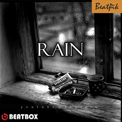 بیت  Rain