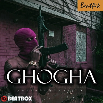 بیت  Ghogha
