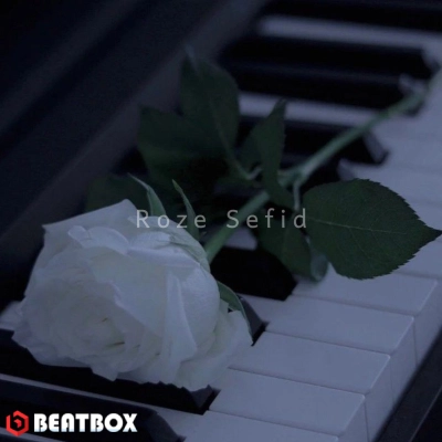 بیت  Roze Sefid